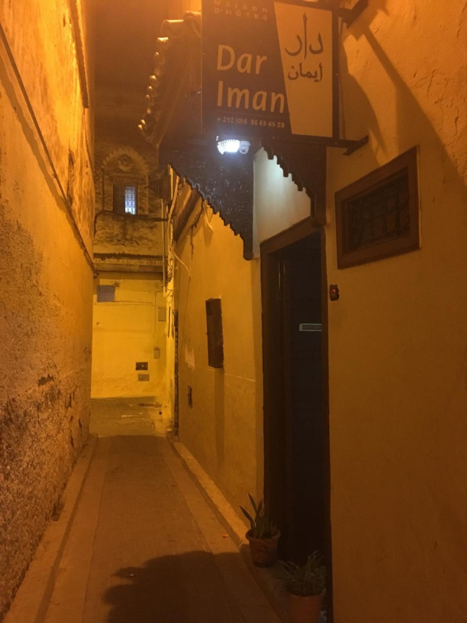 Dar Iman Fez Exterior foto